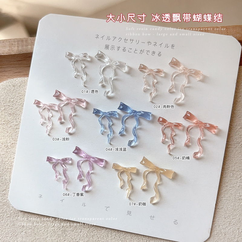 30PCS Fairy Ice Transparent Pi - Nail Art Pink Soft review and price