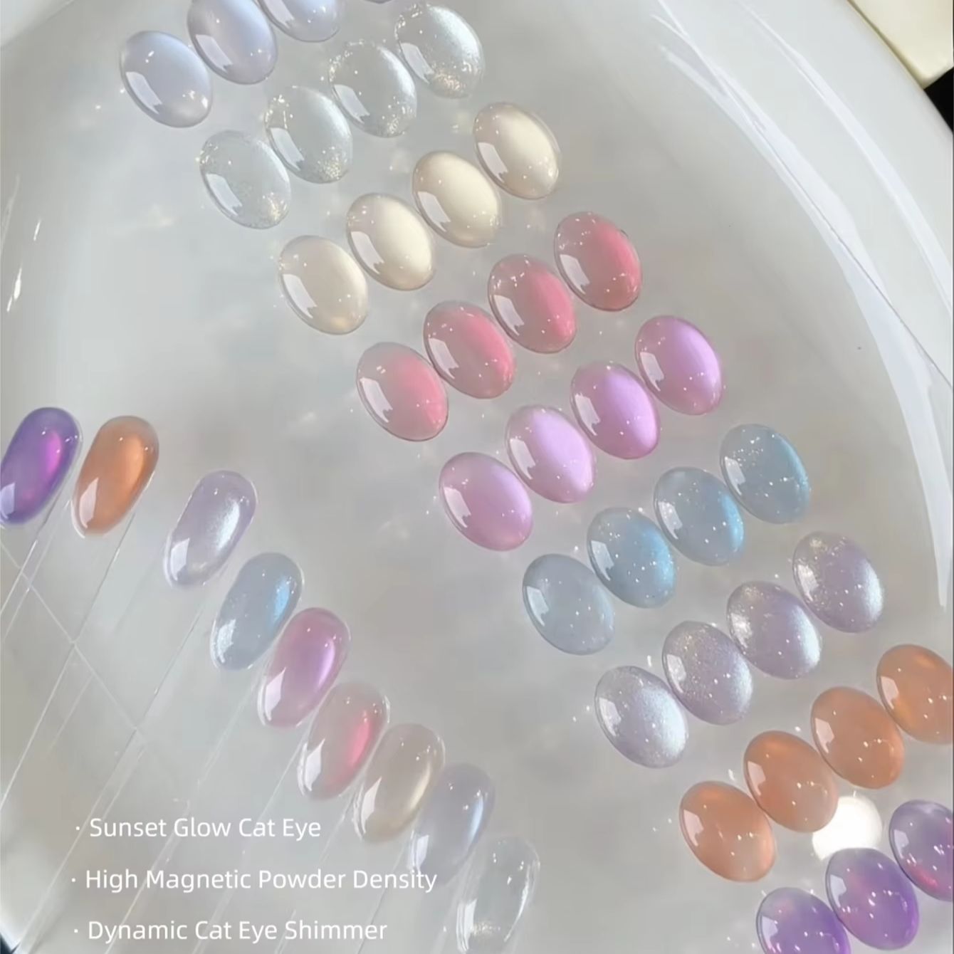 MIANEL 2026 Shimmer Iridescent - Nail Art Trend 2026 review and price